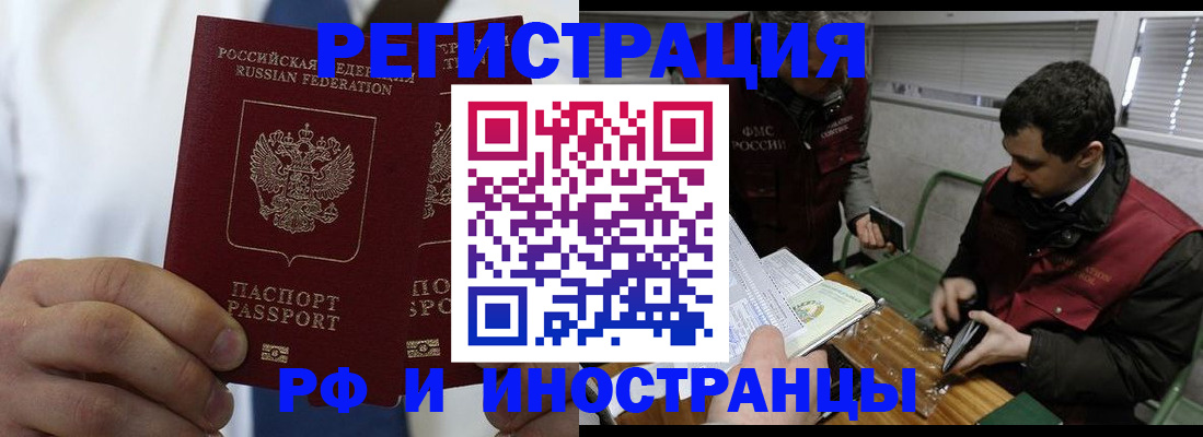 форма 3 в Апатитах